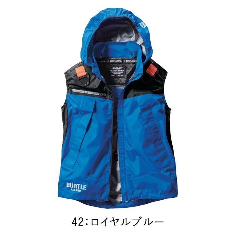 バートル