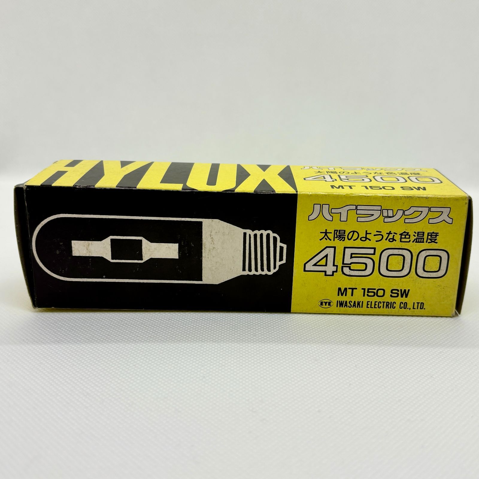 ライト・照明 岩崎電気 ハイラックス MT150 3個セット