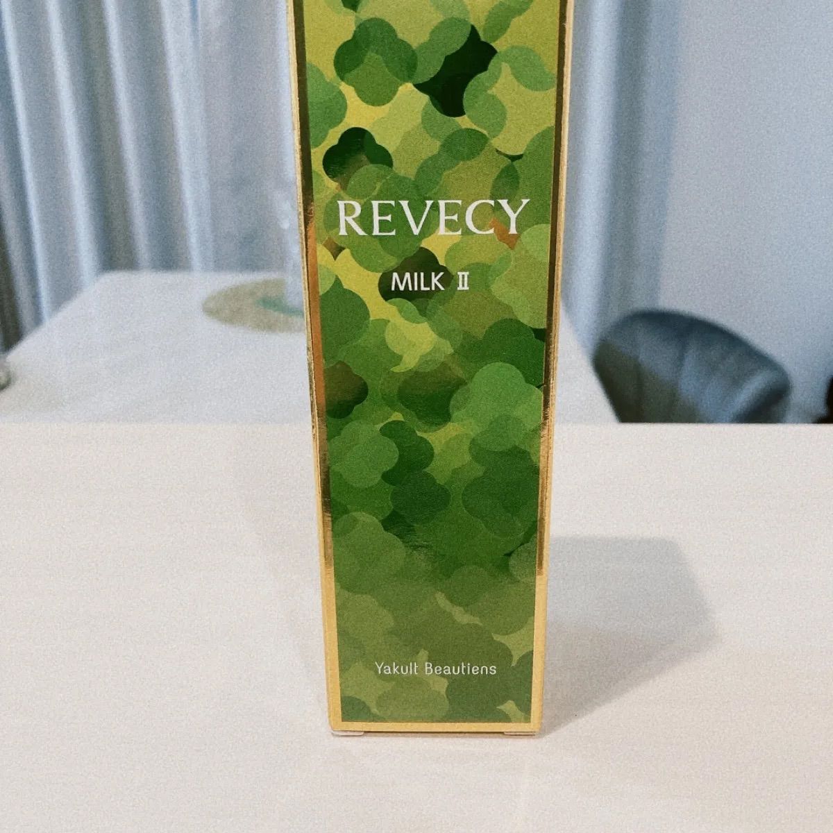 ヤクルト REVECY MILK II 乳液 110mL 新品 リベシィ ミルク2