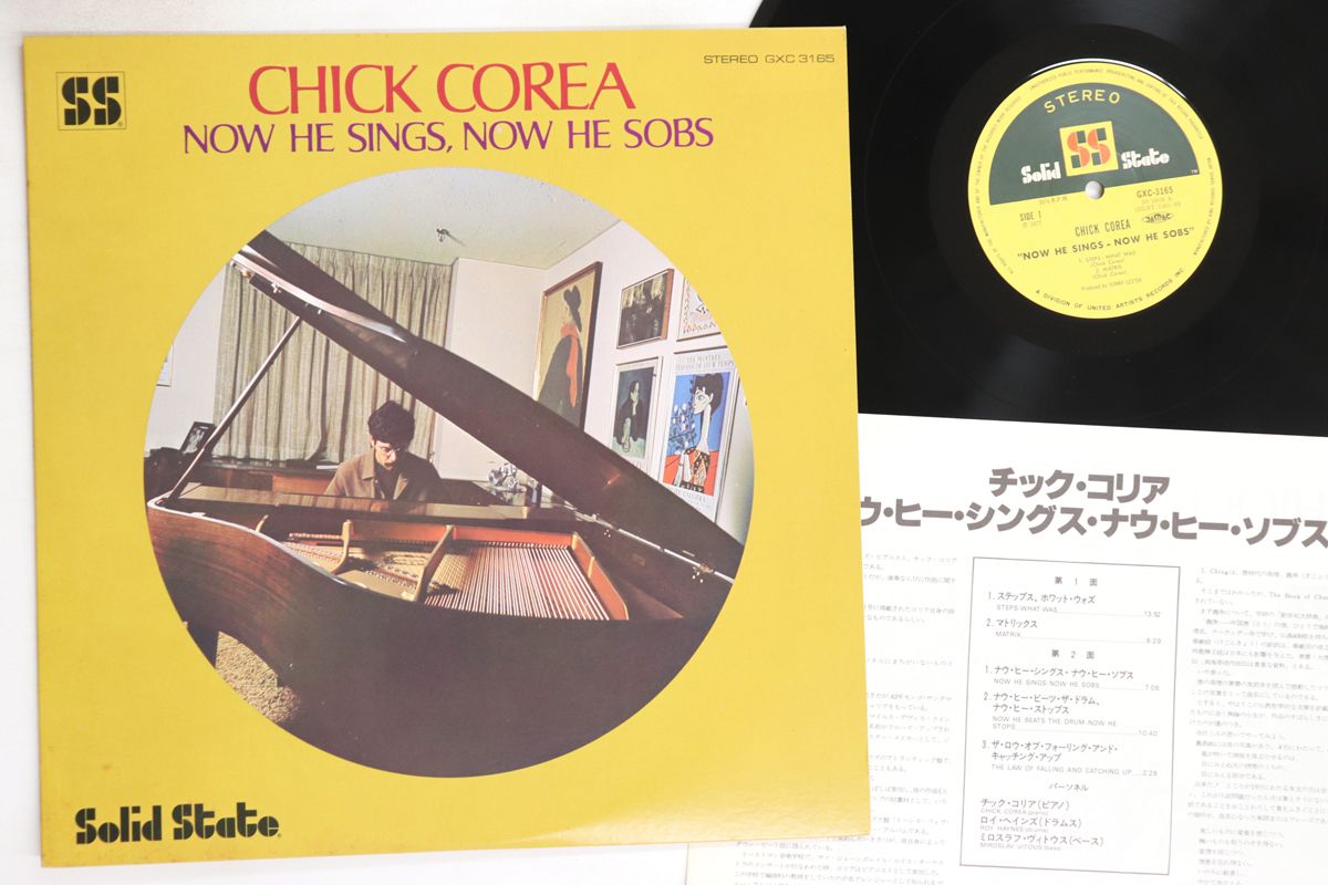 【中古】 グッバイ・ボーイ/ＣＤシングル（１２ｃｍ）/KCCDー221 B'z シングルCD 23枚｜Yahoo!フリマ（旧PayPayフリマ）