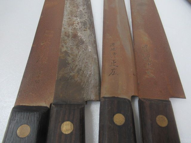 プロ使用品 肉 業務用 渡辺 源正広 筋引き包丁 骨透 TOTAL8本セット さび有り 4681 - メルカリ