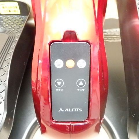 ALINCO アルインコ 電動ラクこぎサイクル FA3023R レッド 足 漕ぎ 車