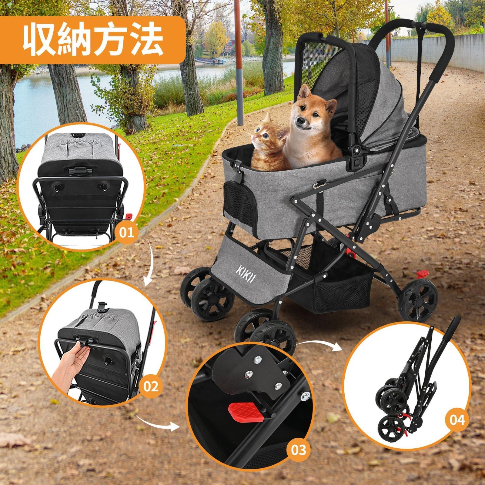 KIKII ペットカート 犬用ベビーカー 犬 猫バギー 分離型 4輪 小型犬