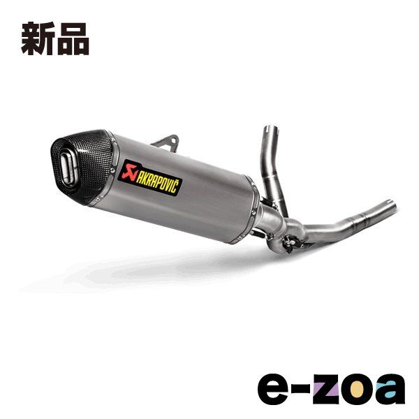 AKRAPOVIC アクラポビッチ レーシングライン チタニウム V-Strom AKRAPOVIC アクラポビッチ レーシングライン チタニウム V-Strom