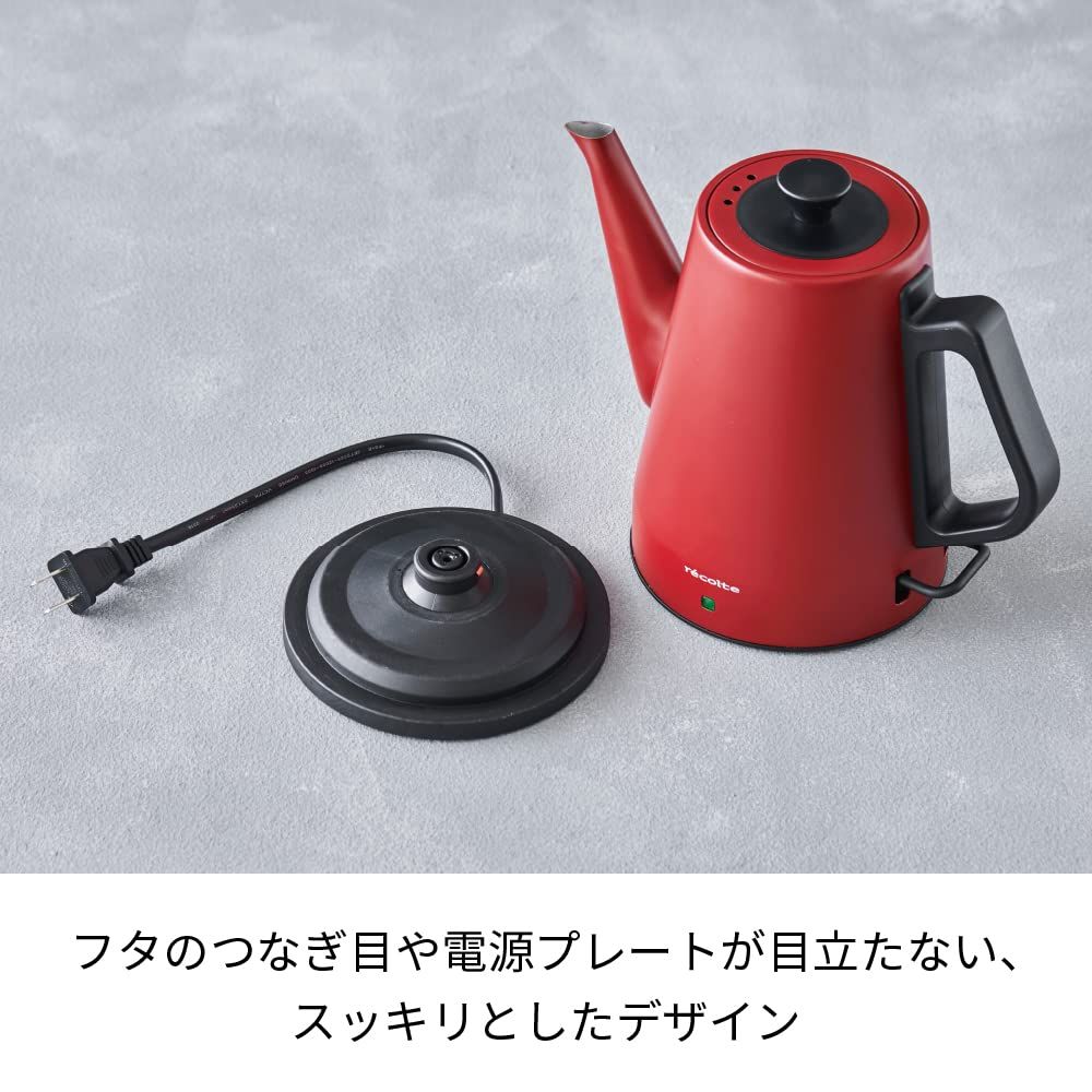 レコルト クラシックケトル クレール ブラック | 0.8L | RCK-3 recolte Classic Kettle Clair