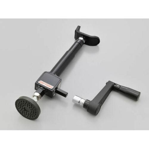 新品・3営業日で発送】デイトナ(DAYTONA) イージーリフトアップ