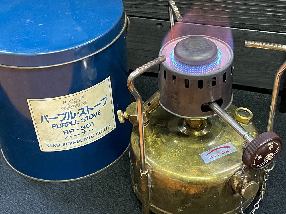 パープルストーブ 101Cセット 武井バーナーのパープルストーブ101Cセット入荷！[2019.06.30