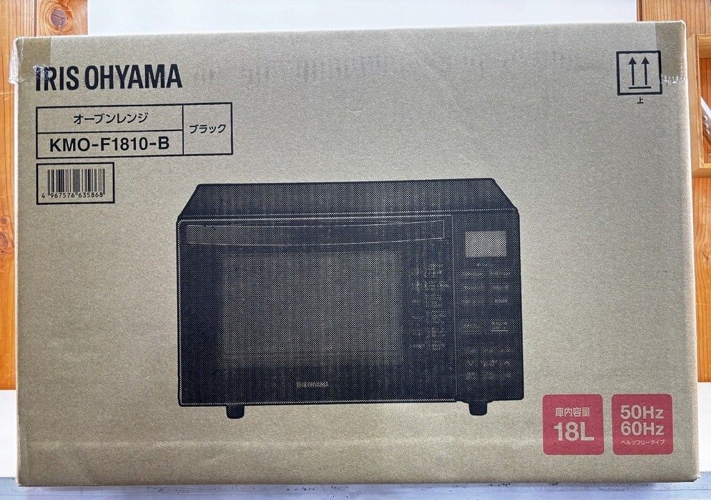 s25t-0598y IRIS OHYAMA アイリスオーヤマ オーブンレンジ 18L ブラック KMO-F1810
