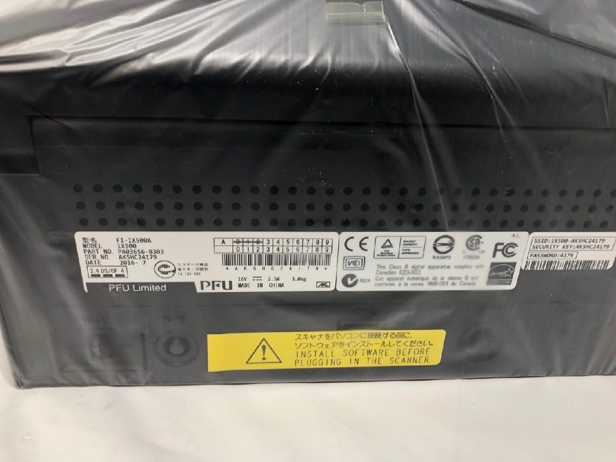 FI-IX500A ◆17030
