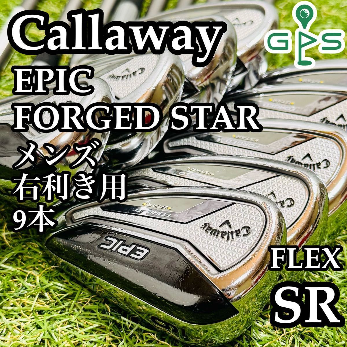 【新品】豪華9本 ホンマ ベレス 2019 4Sグレード メンズアイアンセット 新品】豪華9本 ホンマ ベレス 2019 4Sグレード メンズアイアン