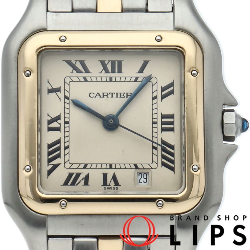 CARTIER【1990年代】パンテール MM Ref.W25028B5|ヴィンテージ