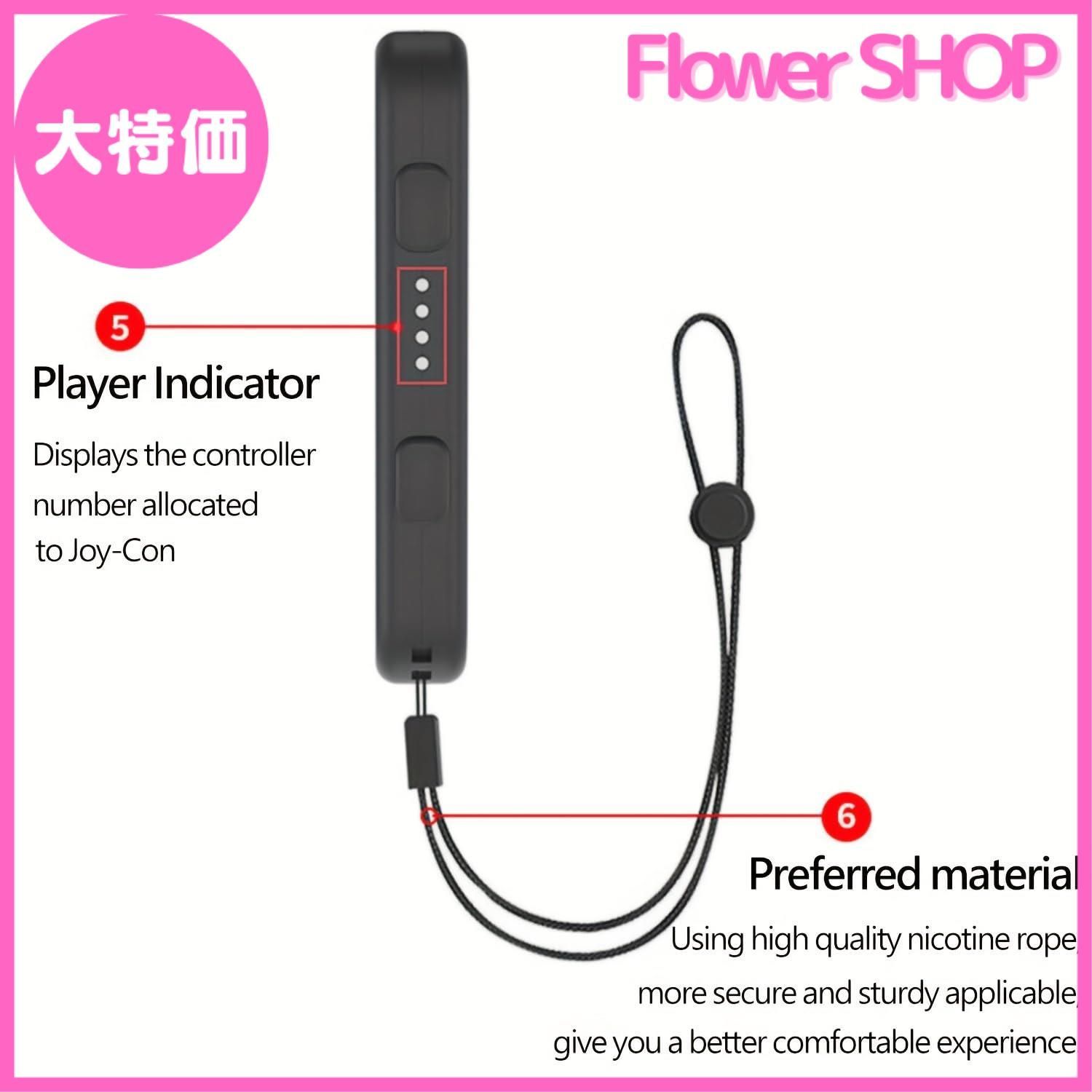 JOY-CONSwitch 壊れたジョイコン6つストラップ付き （Switch