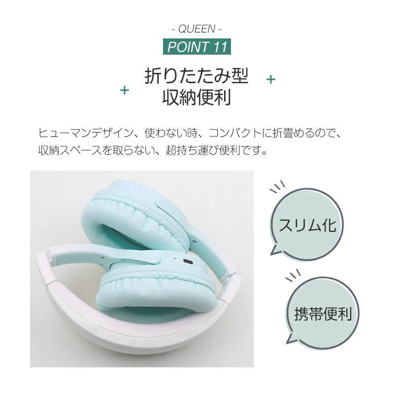 ブルートゥースイヤホン