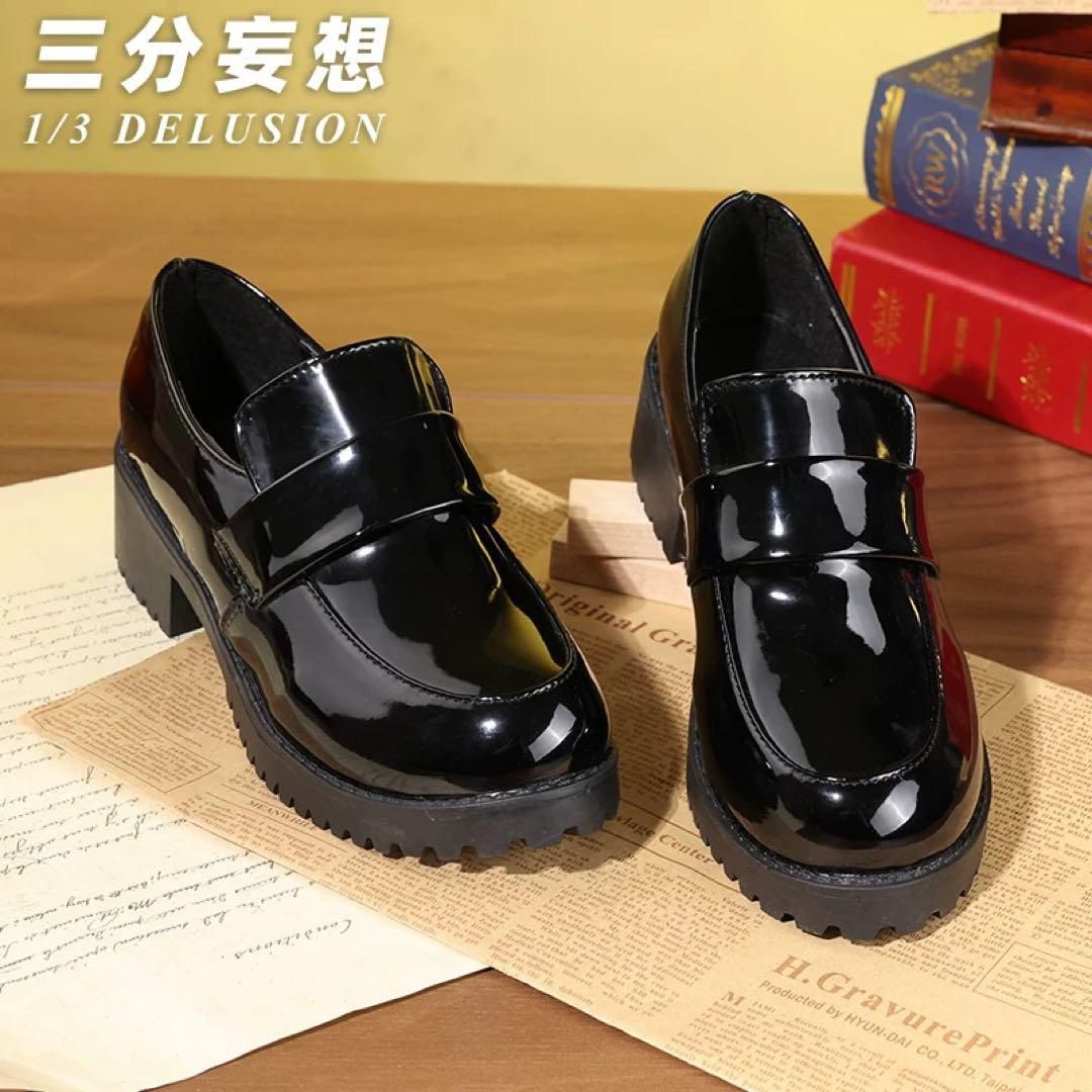 三分妄想 俺ガイル