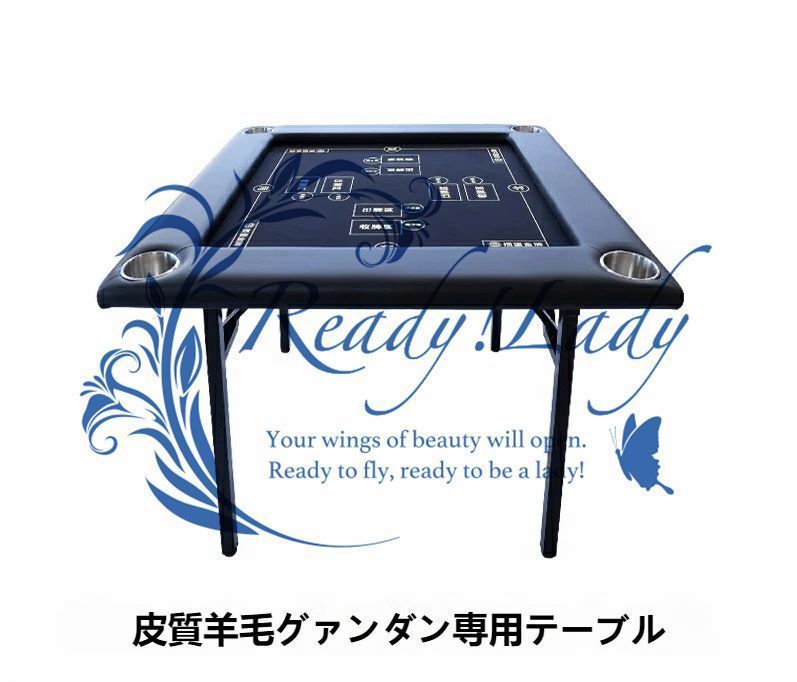 カードゲーム愛好者のために特別にデザイン