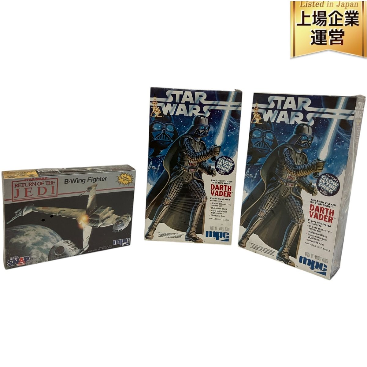4点セット mpc スター・ウォーズ Return of the Jedi
