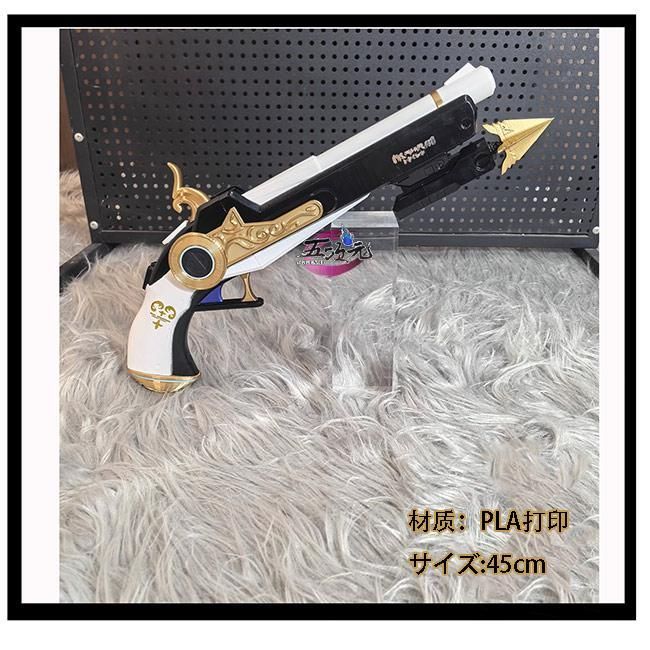 炎神戦隊ゴーレッド カスタムヘルメット、コスプレ用プロップ、着用可能 炎神戦隊ゴーレッド カスタムヘルメット、コスプレ用プロップ、着用