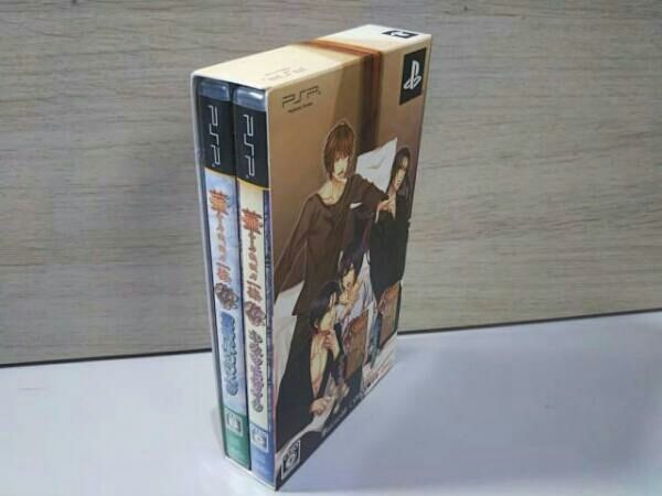 華ヤカ哉、我ガ一族 キネマモザイク・黄昏ポウラスタ セット - PSP 815ajlLh9GL._UF350,350_QL50_.jpg