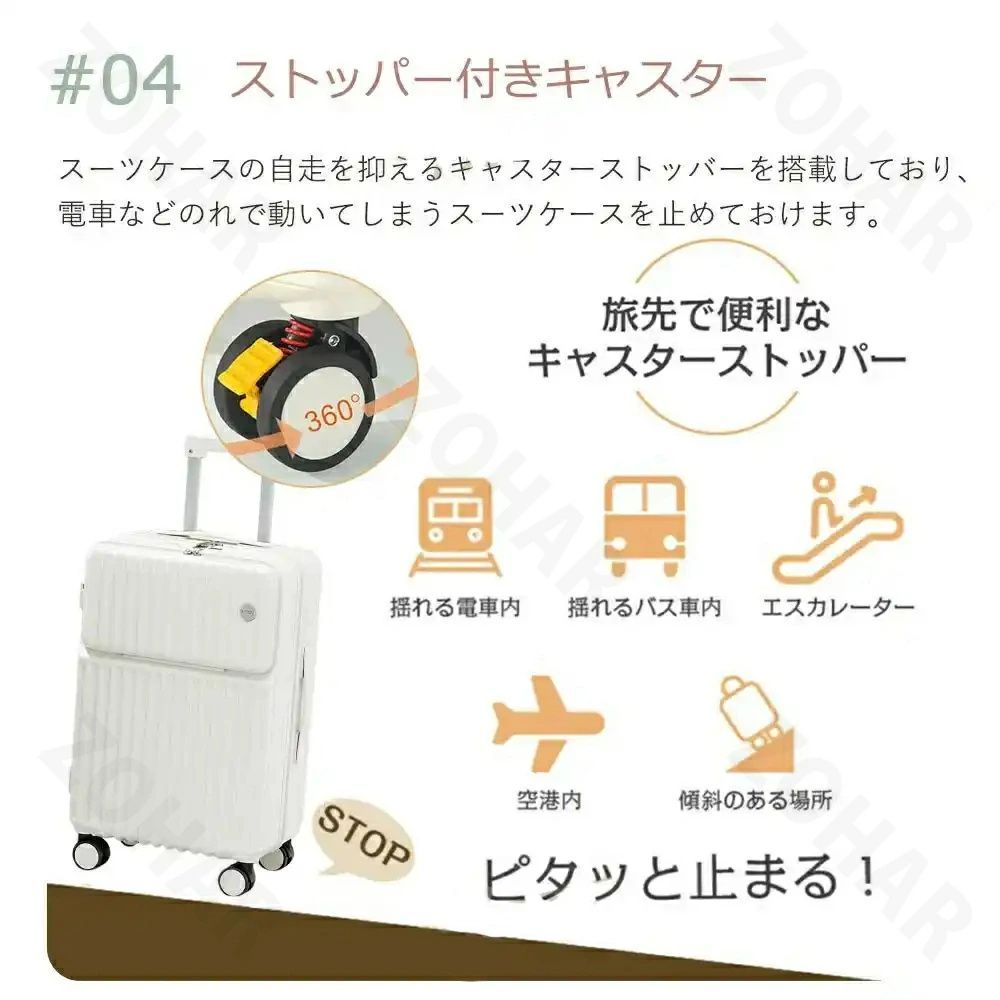 防災セット