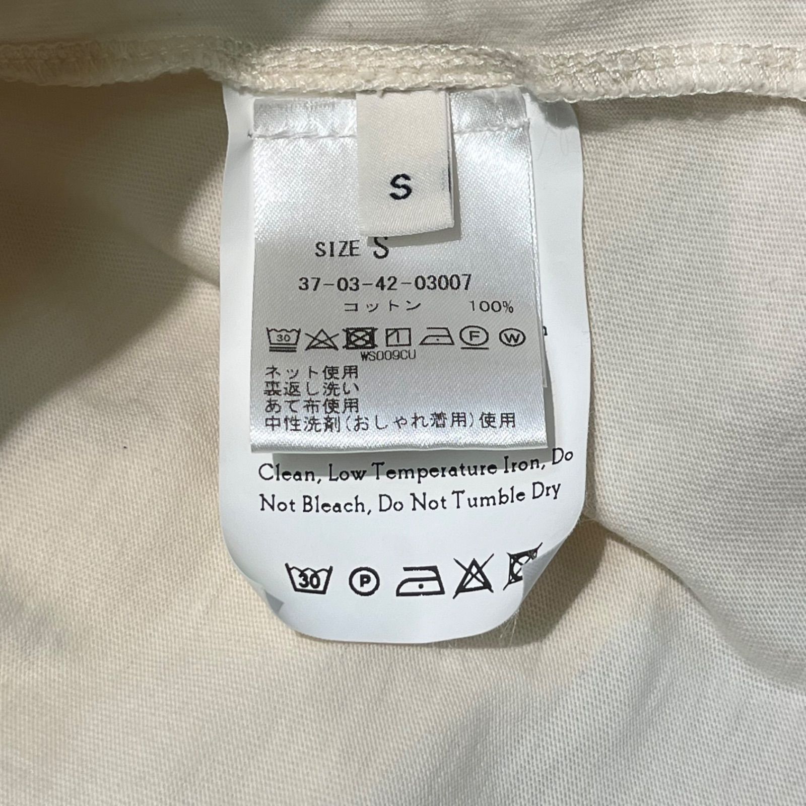 Wales Bonner ウェールズボナー アニマルモチーフ Tシャツ