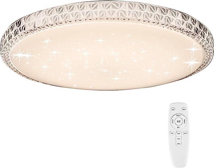 SUMKUMY LED シーリングライト 調光調色タイプ ～14畳 4200lm 直径40cm