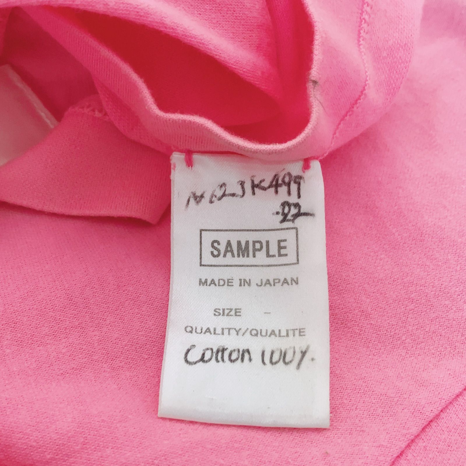 RE161 me ISSEY MIYAKE ミーバイイッセイミヤケ 無地 半袖T