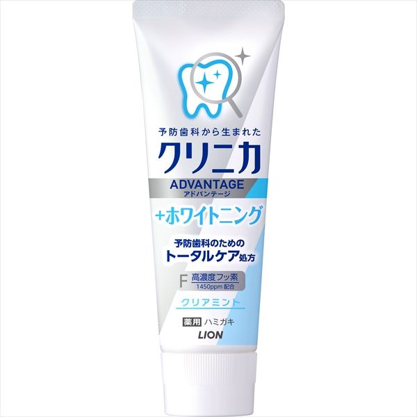 まとめ買い-60点セット クリニカ アドバンテージ ＋ホワイトニング ハミガキ クリアミント 130g 歯磨き
