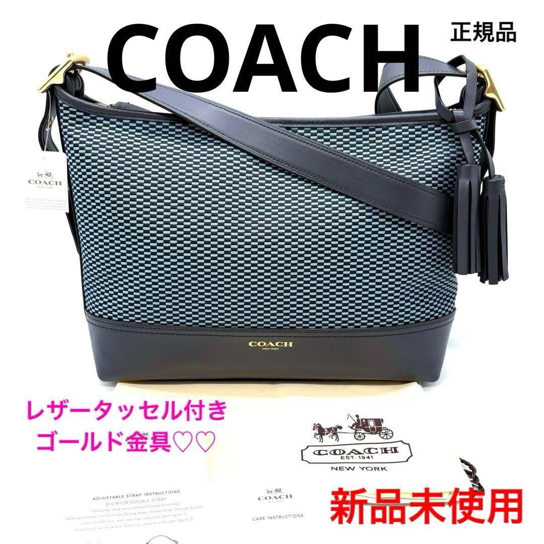 新品！正規品 COACH コーチ ショルダーバッグ 2WAY 斜めがけ