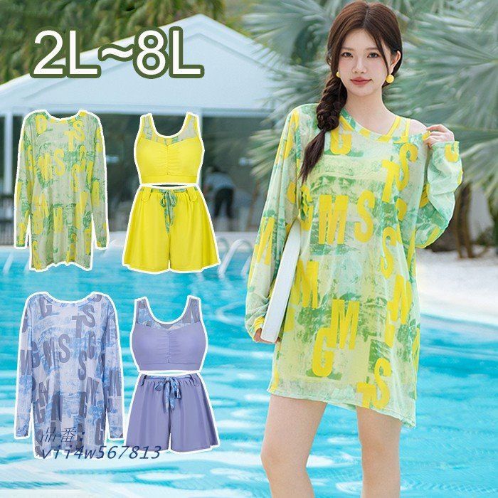 winning ボクシング公式　ユニフォーム青 S-M winning ボクシング公式 ユニフォーム青 S-M winning ウイニング