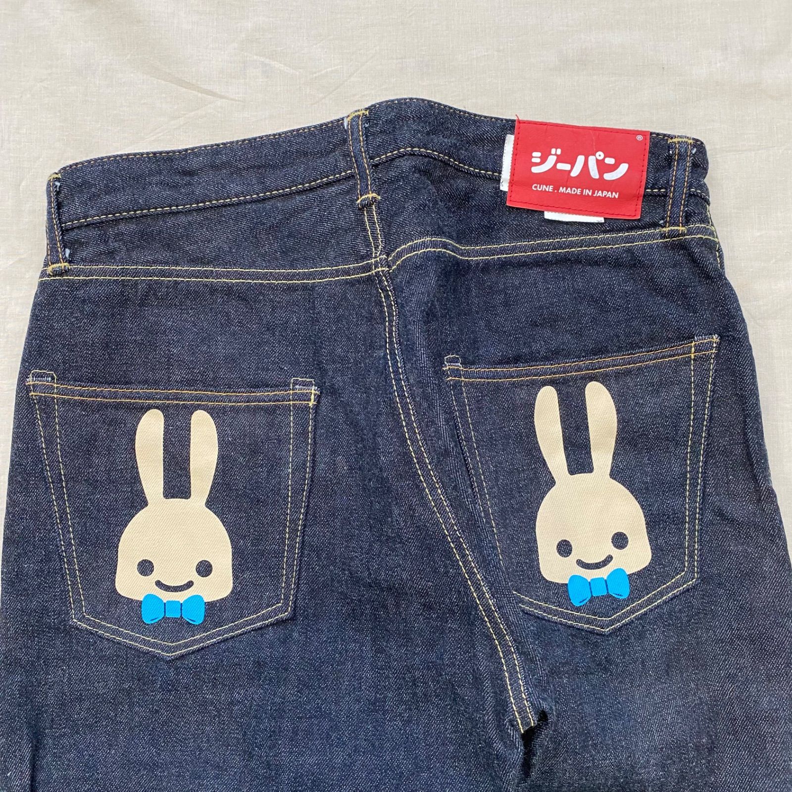 【美品】CUNEキユーンレディース2つウサギデニムパンツジーパン25インディゴ CUNEキユーンレディース2つウサギデニムパンツジーパン25インディゴ