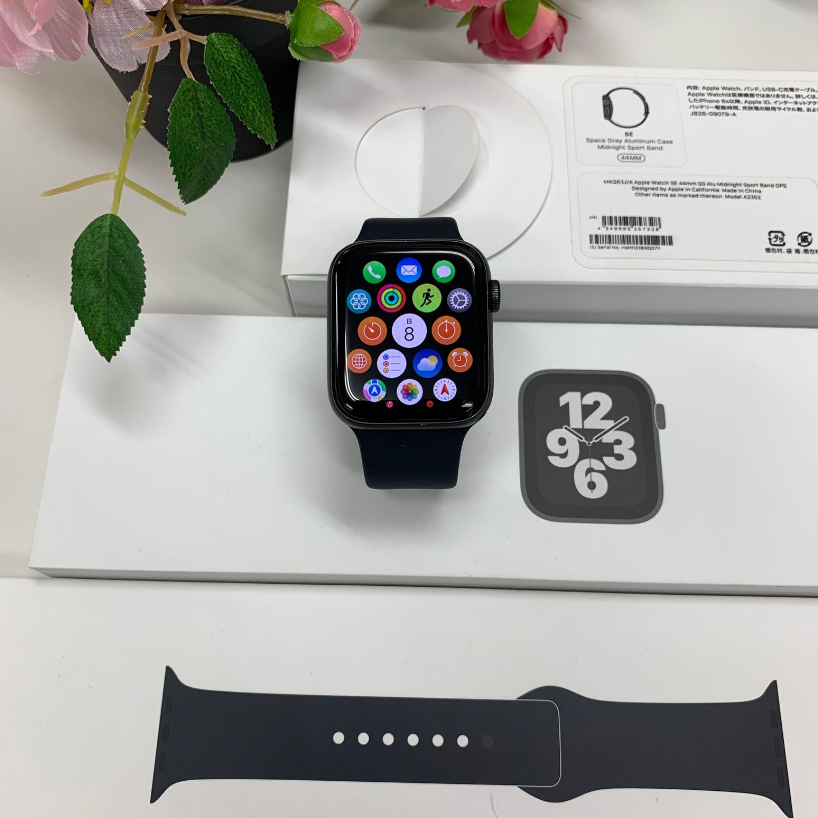 アップル Apple あどけなく Apple Watch SE MKQ63J/A アップル Apple あどけなく Apple Watch SE MKQ63J/A