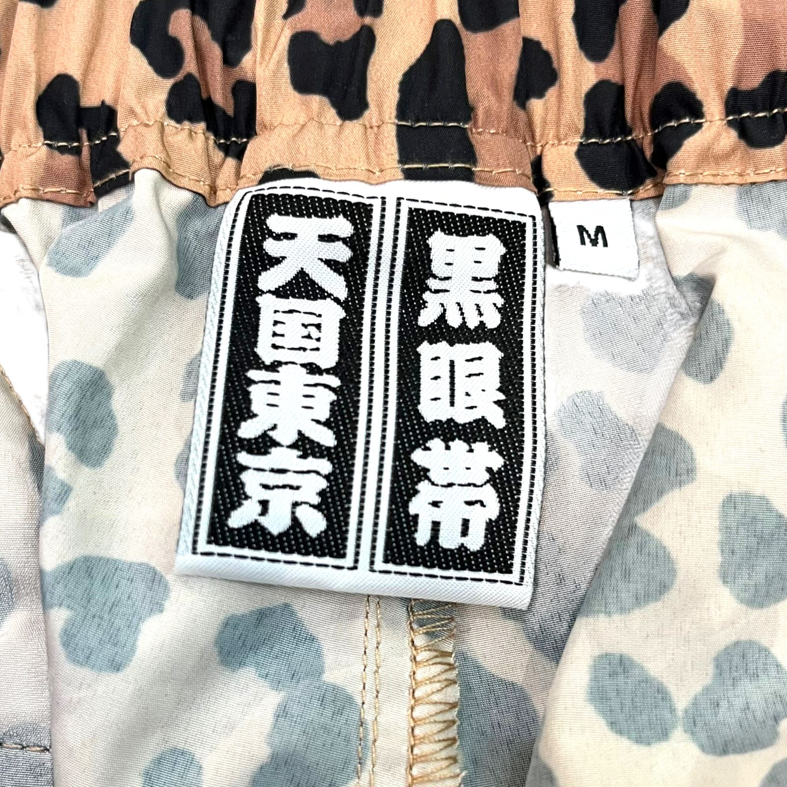 WACKO MARIA　BLACK EYE PATCH レオパードトラックパンツ WACKO MARIA BLACK EYE PATCH レオパードトラックパンツ - メルカリ