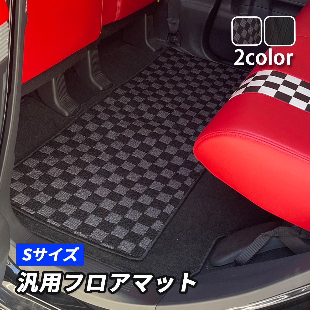 Wptwordcn カスタムカーマット アクセサリー 全天候フロアマット 自動車フロアマット 乗用車用マットに対応 (オールブラッ 並行輸入品 マラソン期間P10倍＆限定クーポン配布!!フロアマット 3D