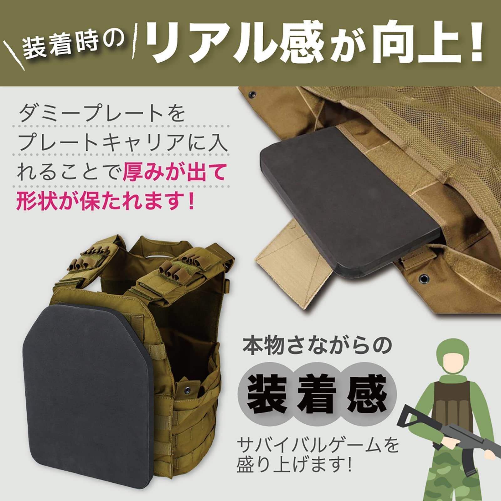 プレートキャリア Mサイズ パンタック社 pantac cordura製