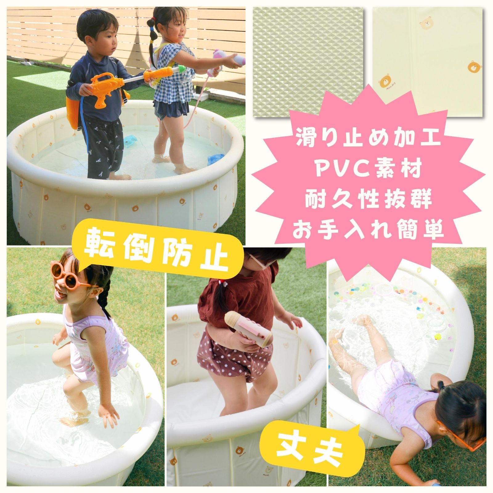 子供用プール ボールプール 120cm ビニールプール 赤ちゃん 折りたたみ