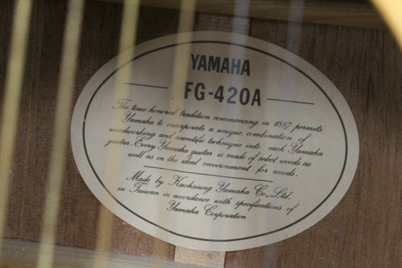 ヴィンテージ 弦楽器