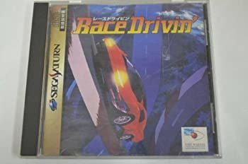 【】 RACE DRIVIN