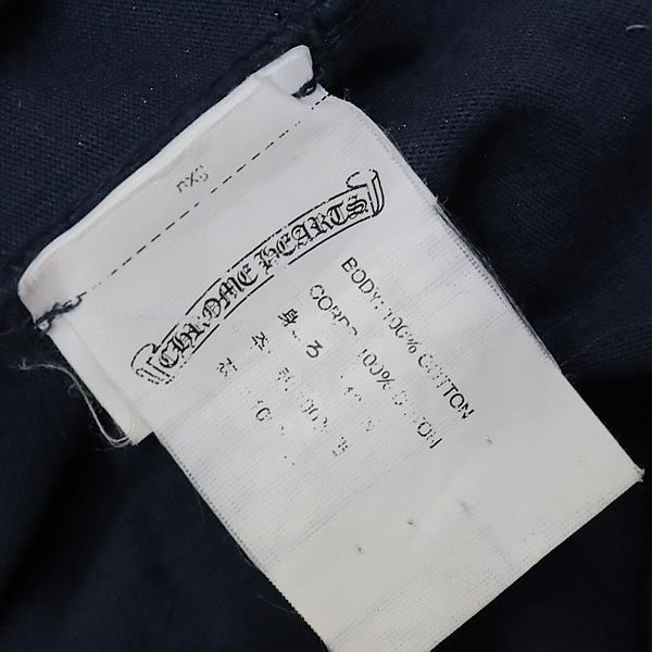 CHROME HEARTS 銀座店 クロムハーツ PPO マッティボーイ プリントT  