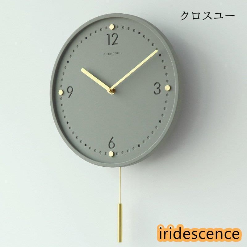 掛け時計 壁掛け時計 振り子時計 おしゃれ 時計 北欧 振り子 モダン リビング ウォールクロック 新築祝い インテリア