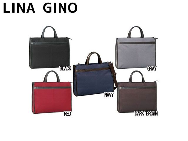 LINAGINO リナジーノ トート型軽量ビジネスバッグ 22-5250 1737916 uno28