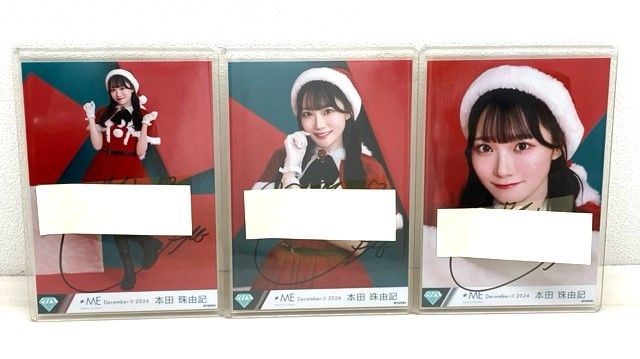 ≠MEノイミー 本田珠由記 サンタ衣装2025 直筆サイン入り生写真 コンプセット F5518-007 143