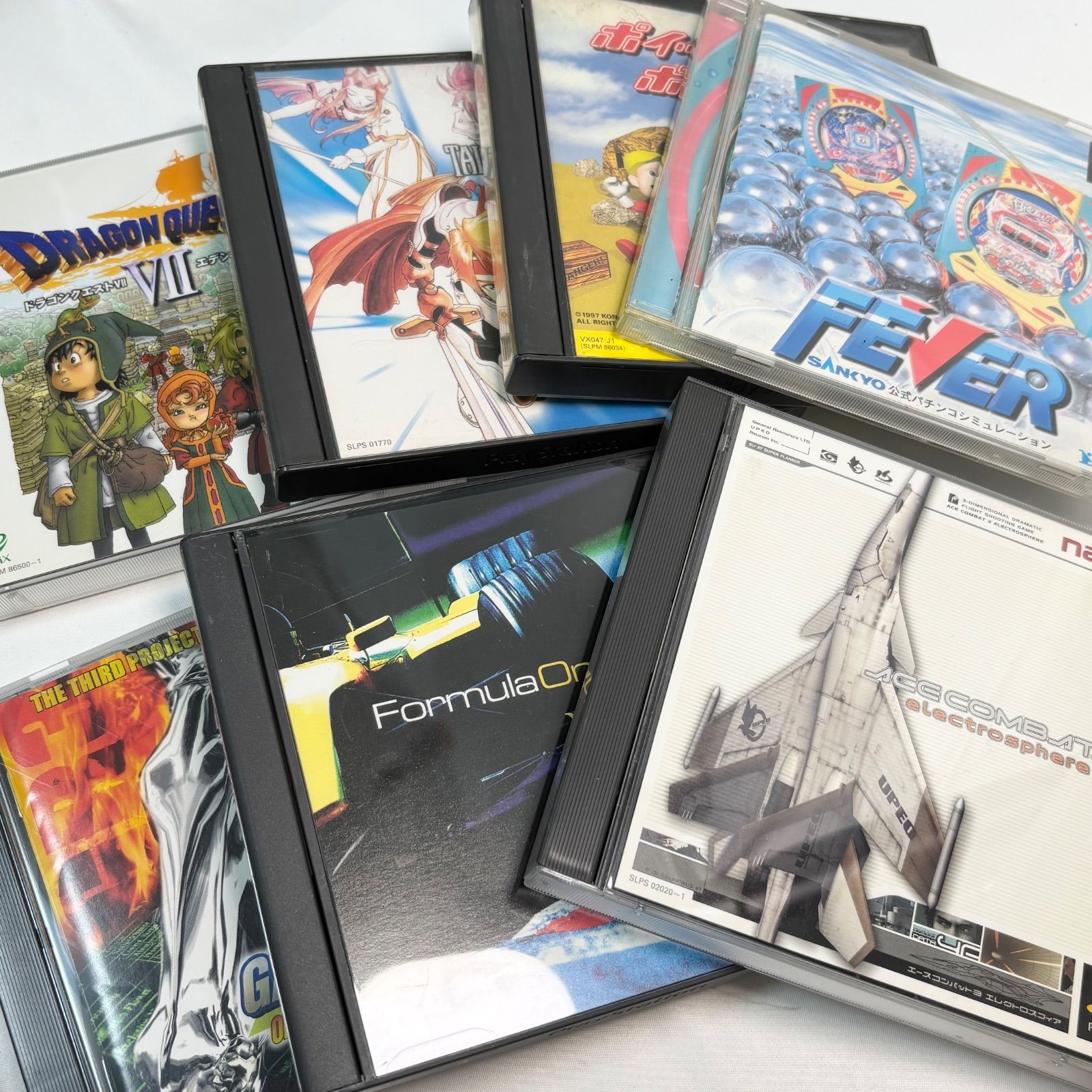 送料無料】PlayStation1/プレイステーション1/プレステ1/ゲーム