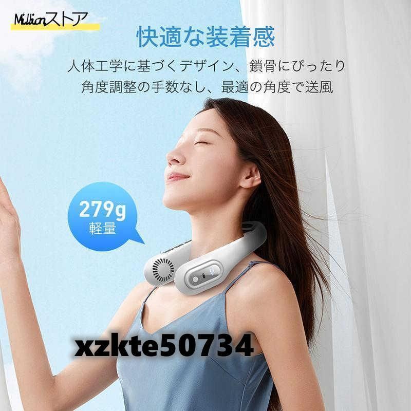 USB充電 熱中症対