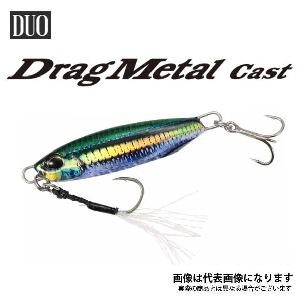 デュオ ドラッグメタルキャスト 30g 40g 新品未開封 30個セット 【公式