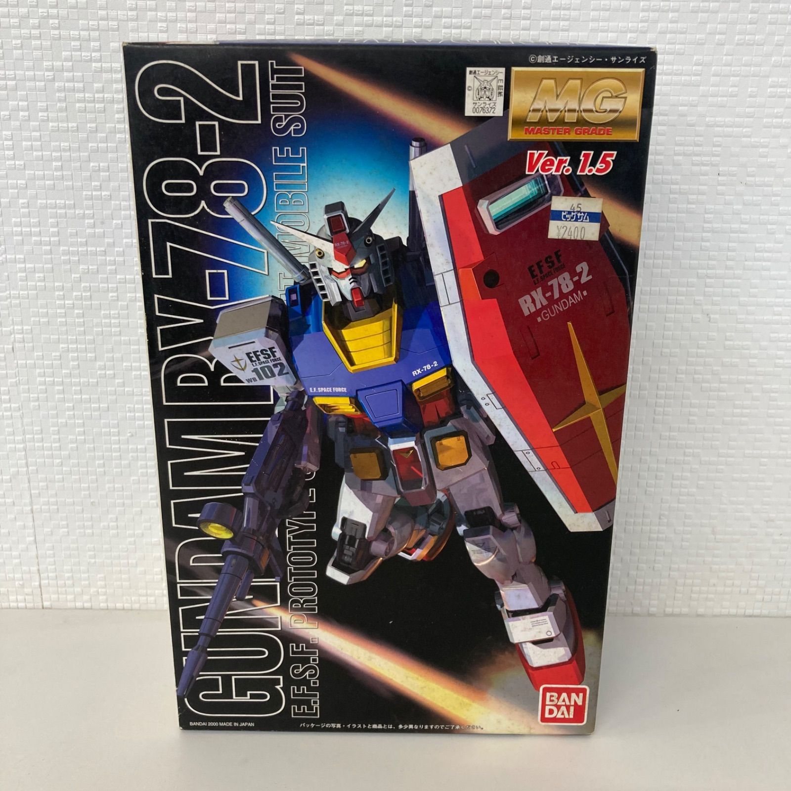 Amazon.com: Bandai Hobby RX-78-2 Gundam Mobile Suit Gundam Perfect Grade  Action Figure, Scale 1:60 : Arts, Crafts & Sewing