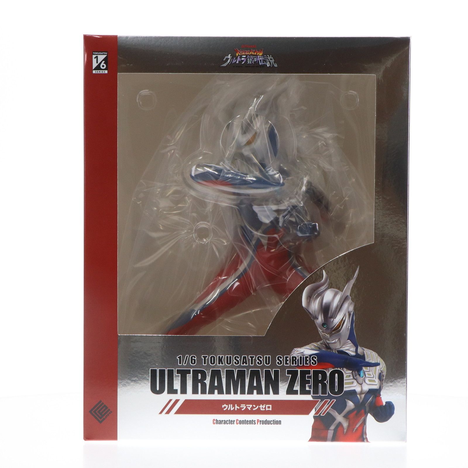 【中古】 火のおどり子・銀のひづめ/偕成社/パベル・ペトローヴィッチ・バジョーフ 中古】 火のおどり子・銀のひづめ / パーベル=バジョーフ、松谷