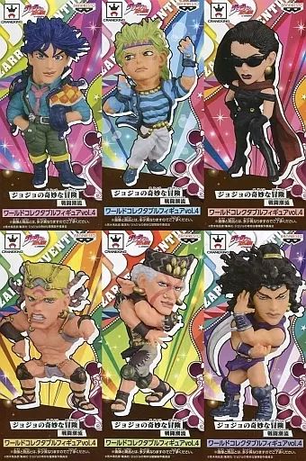 ジョジョ Golden Wind フィギュア ノーマル6種＋シークレット1種