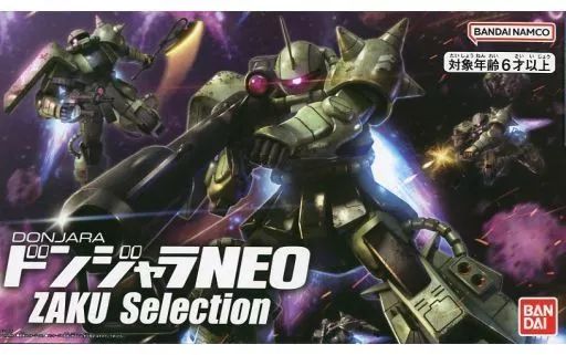 【新品・未使用】ドンジャラNEO ザクセレクション 機動戦士ガンダム ドンジャラNEO ZAKU Selection（ザク