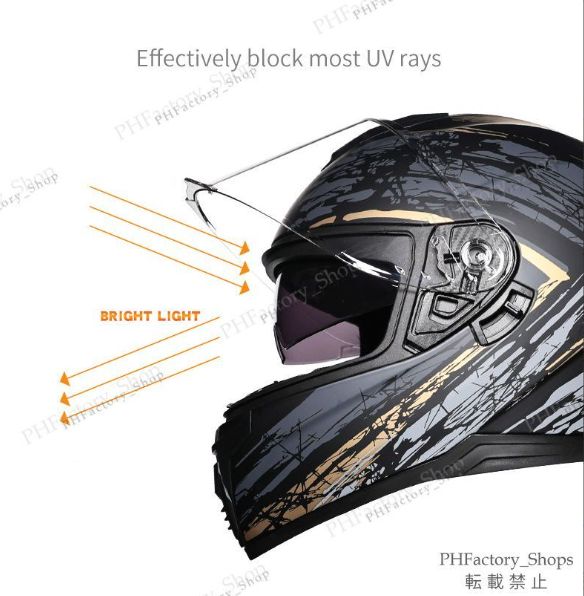 ライトブラック