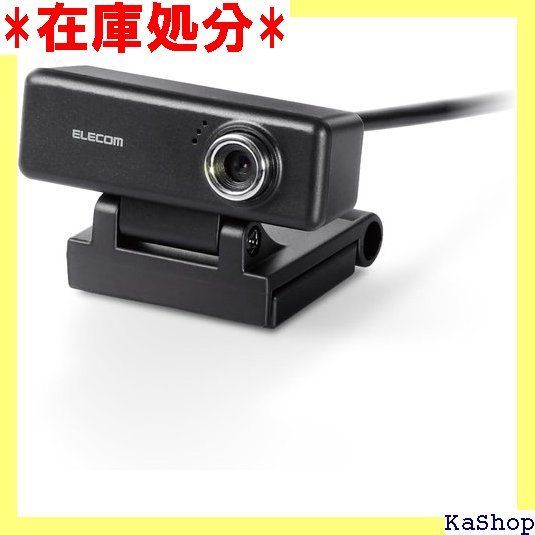 エレコム ELE WEB UCAM-C520FBBK 200万画素 HD 720p 30FPS マイク内蔵 高精細ガラスレンズ ケーブル長1.5m  ブラック 11 メルカリ